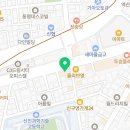 지에스25 응암송원점