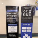 미용사(중급) | 안양뷰티학원 미용사자격증 5개 취득 가능!