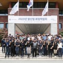 한국축산 주식회사 이미지