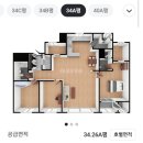 인천 청라 마뷸러스젠 모로칸크림 600각 정사각 마루 시공