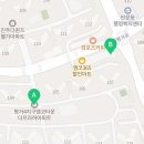 리븐스바움어린이집 이미지