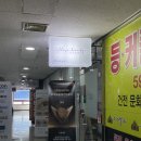 일루쏘뷰티 | 안산중앙동네일 일루쏘뷰티 봄 기운 가득한 이달의 뷰티 후기!