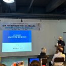 순천생협요양병원 이미지