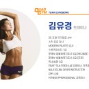 렉슬휘트니스_2 이미지