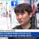 리유 - 화성시 동탄첨단산업2로 14 | 리유