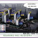 내손중앙로 이미지