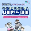 남세종_종합청소년센터 이미지
