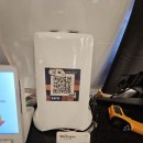 삼안로195번길L | 천하왕소금구이 인제대맛집 구워주는고기집 후기