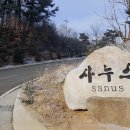 가천주식회사 이미지