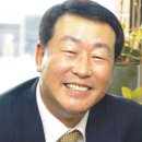 재개발재건축개발원 이미지