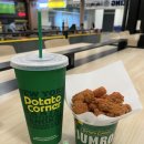 달살기, 혼자여행 | 끄라비 공항 식당, Potato Corner 포테이토 코너 : 치킨팝 세트 후기, 콘센트 있는 곳