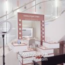 뷰티-존