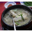 이우철한방누룽지삼계탕 이미지