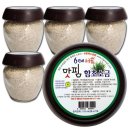 신안함초소금밭 이미지