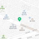 한밭전기열쇠