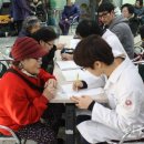 미추홀종합사회복지관 이미지