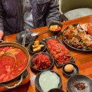 깐깐한족발 - 광산구 첨단중앙로116번길 46 | 깐깐한족발