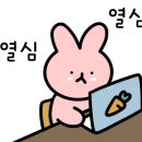 울산엘리야병원(1층) 이미지