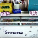 은혜맥주 이미지