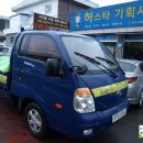 진주국기사 이미지