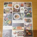 굴포천 R | 내돈내산 롯데마트 쌀국수 맛집 &#39;비엣테이블&#39; 후기