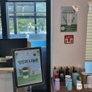 인천광역시교육청중앙도서관 이미지
