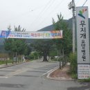 화순무지개요양병원 이미지