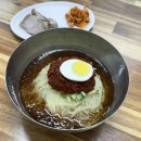 레이백 - 남양주시 퇴계원로 34 | 회센터 추천, 드론쇼, 부산 최애 금정밀면 후기, 울산 카페 레이백커피스탠스, 정자해수욕장 야장까지