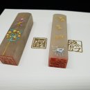 캘리그라피(1급) 이미지