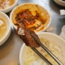 늘봄정육식당 이미지