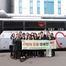 한국건강관리협회 이미지