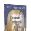 2019-주074 네이버블로그
