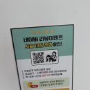 언니네미용실 - 도봉구 | 언니네미용실