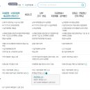세무회계세연 이미지