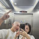 미서부여행1 / 대한항공 la 직항 후기 / 보잉747 맨 뒤 / mpc 입국심사 / 생애 첫 인앤아웃