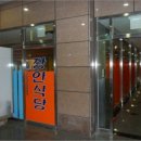 지패밀리 이미지