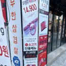 돼지에서 소까지 이미지
