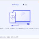 PLAY PC(플레이PC) 이미지