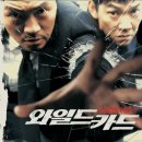 2003 이미지