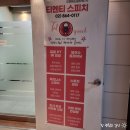 티엔티컨설팅 이미지