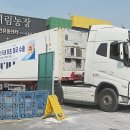 이시우농장 이미지