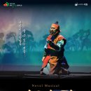 예화산업