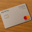 탄탄대로주유소 | KB국민 탄탄대로 올쇼핑 티타늄 카드 단점 심층 분석 – 써본 사람의 현실 후기