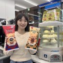 호빵이네 이미지