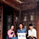 종부손맛 이미지