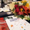 (주)케이시스 이미지