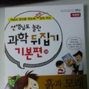 장문수농장 이미지