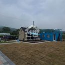 강화웰빙공인중개사사무소 이미지