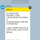 고기싸롱 암사점 네이버블로그