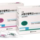 (주)보령바이오파마 이미지